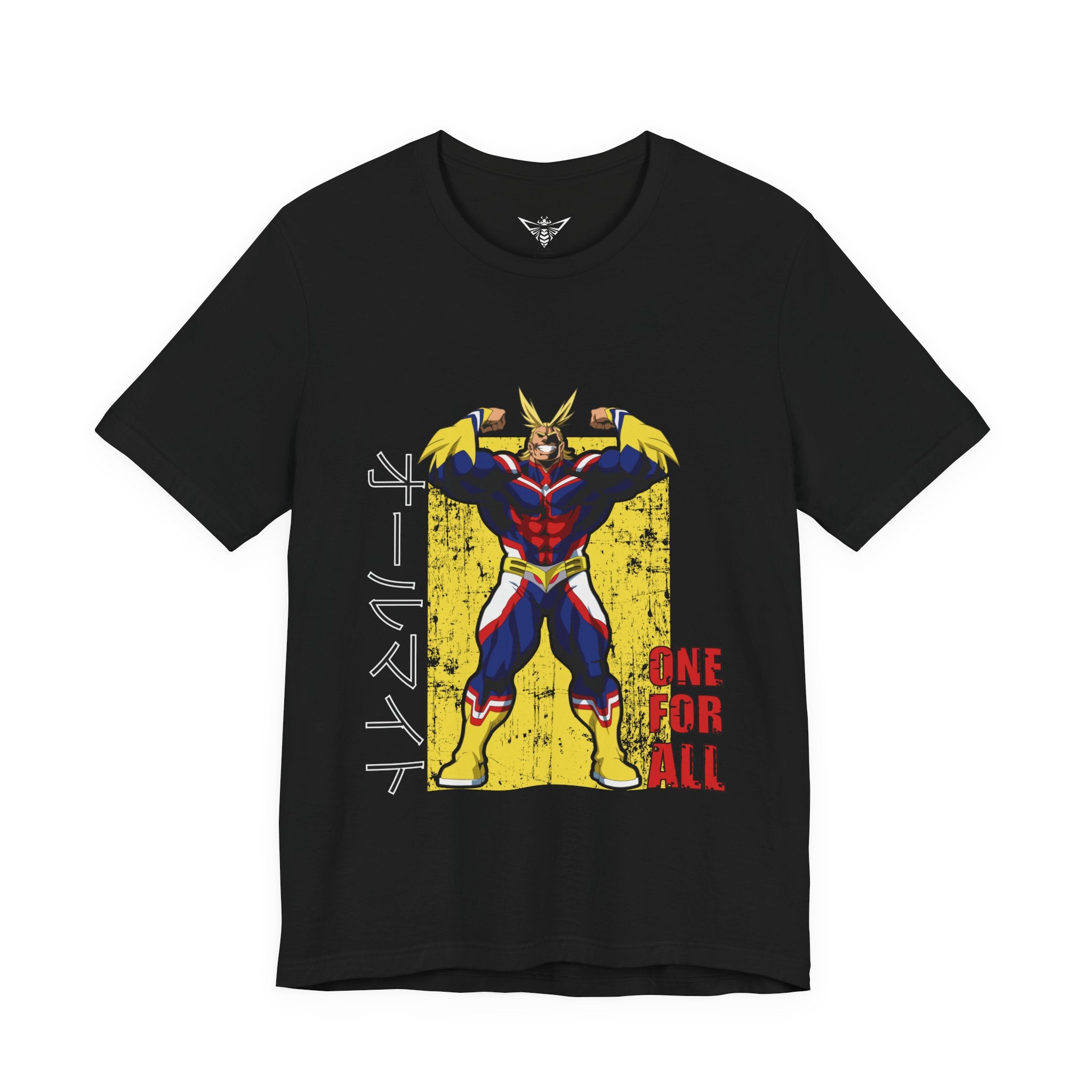 ALL MIGHT
